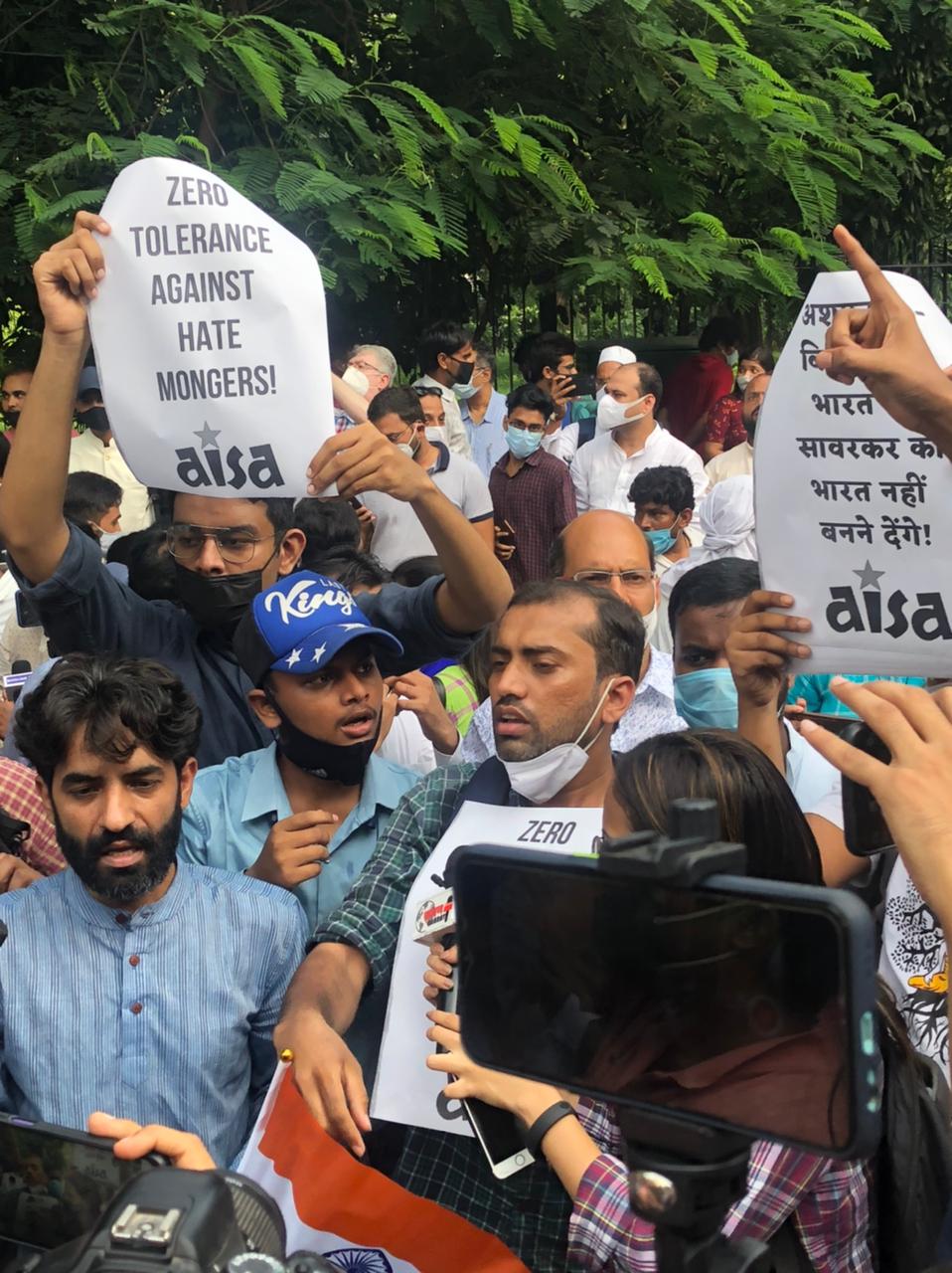 AISA protest Delhi