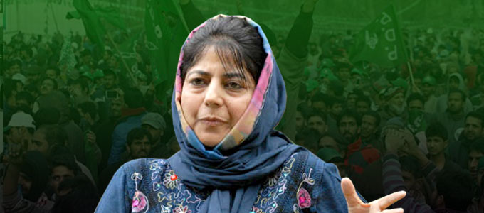 Mehbooba-Mufti-JKPDP.jpg